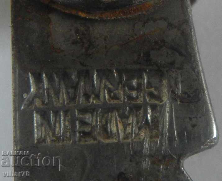 fishing pocket leg - 5 fishing pocket leg - 5