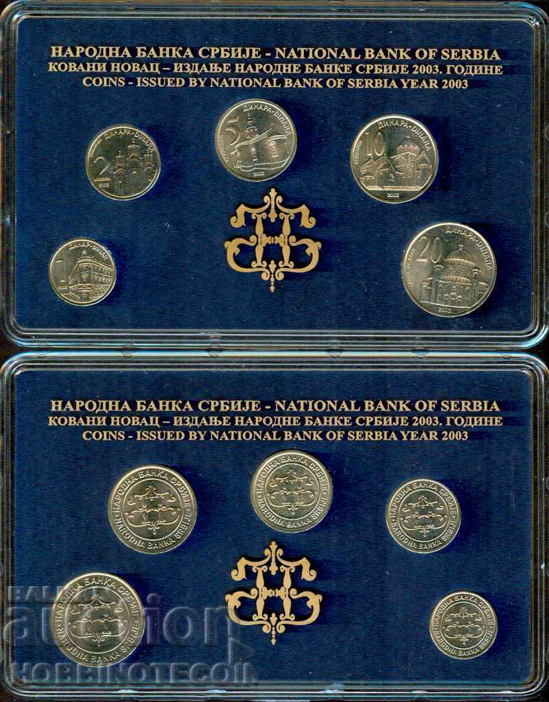 SERBIA SERBIA 1 2 5 10 20 Dinars SET issue 2003 UNC