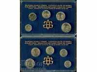 SERBIA SERBIA 1 2 5 10 20 Dinars SET issue 2003 UNC