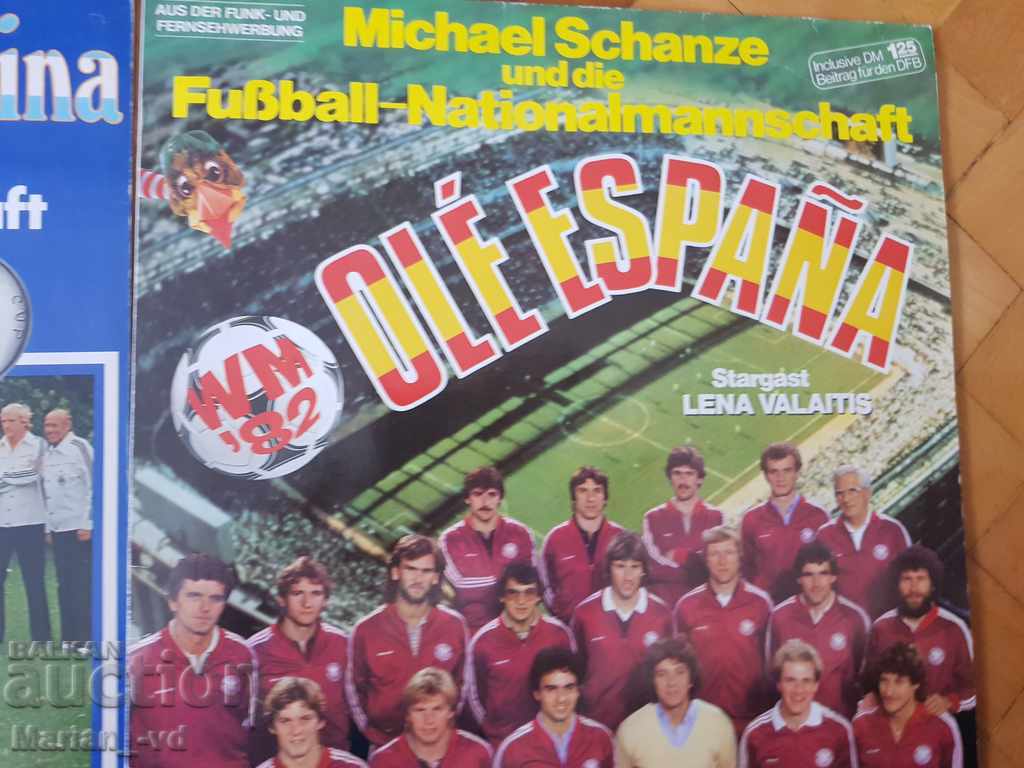 Παράδοση Παλιά ρεκόρ με ύμνους ποδοσφαιρικών ομάδων