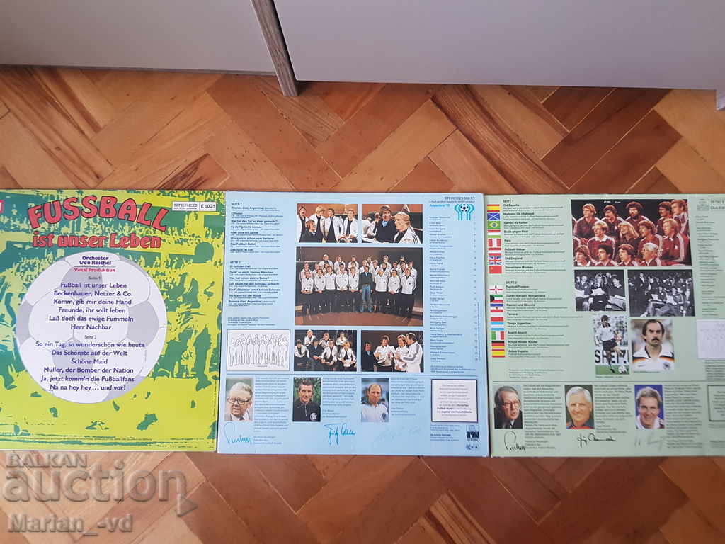 Παλιά ρεκόρ με ύμνους ποδοσφαιρικών ομάδων - 5