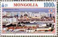 Block of the Ulanbator-380 brand, capital, Mongolia, new, 2019 - 5 Block of the Ulanbator-380 brand, capital, Mongolia, new, 2019 - 5