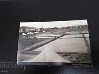 Pomorie - Anhialo, carte poștală regală