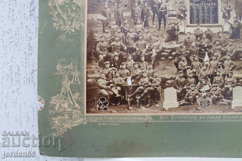 German photography 1909-1911 with price 190.00 BGN | € 97.15 German photography 1909-1911 with price 190.00 BGN | € 97.15