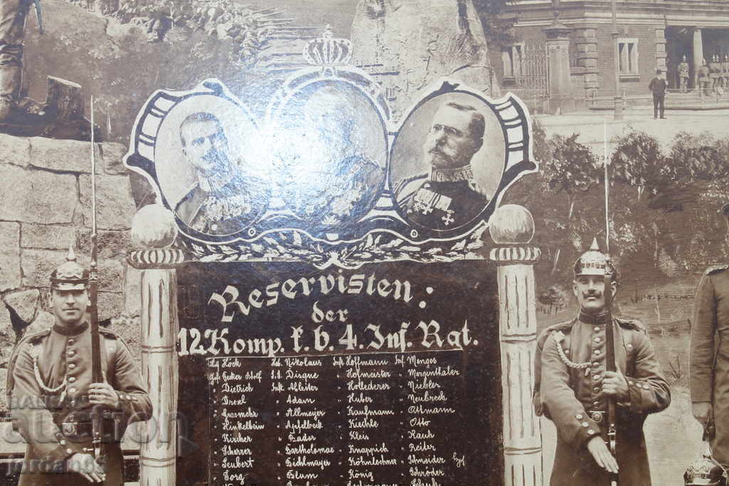 German photography 1909-1911 - 5 German photography 1909-1911 - 5