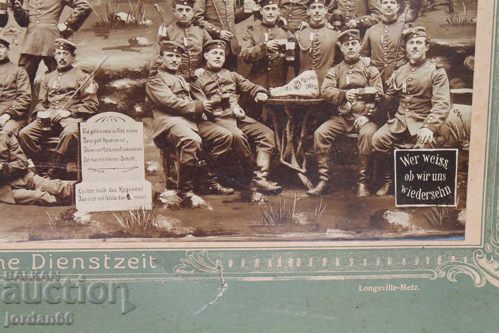 German photography 1909-1911 - 7 German photography 1909-1911 - 7