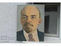 Рисунка Ленин
