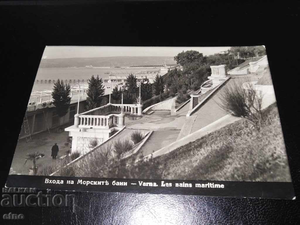 Varna, old Royal postcard