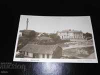 Vidin, παλιά καρτ-ποστάλ Royal