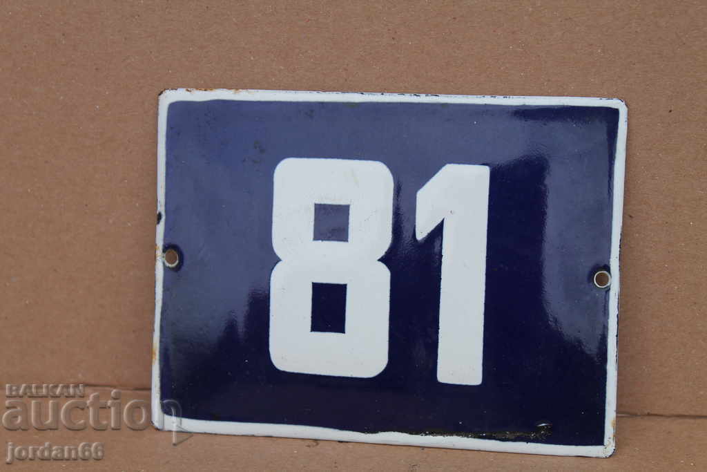 Enamel house number plate