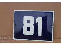 Enamelled house number plate