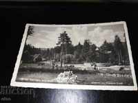Velingrad 1937, old Royal postcard