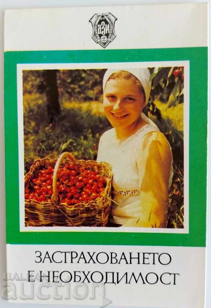 1984 СОЦ КАЛЕНДАРЧЕ КАЛЕНДАР ДЗИ ЗАСТРАХОВАНЕ