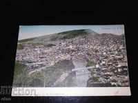 Veliko Tarnovo, old Royal postcard