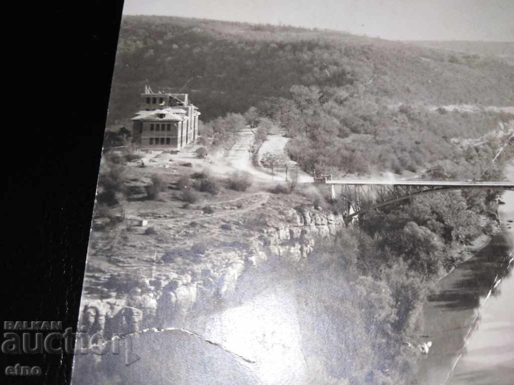 Veliko Tarnovo 1934, old Royal postcard with price 30.00 BGN | € 15.34 Veliko Tarnovo 1934, old Royal postcard with price 30.00 BGN | € 15.34