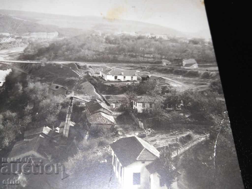 Auction Veliko Tarnovo 1934, old Royal postcard Auction Veliko Tarnovo 1934, old Royal postcard