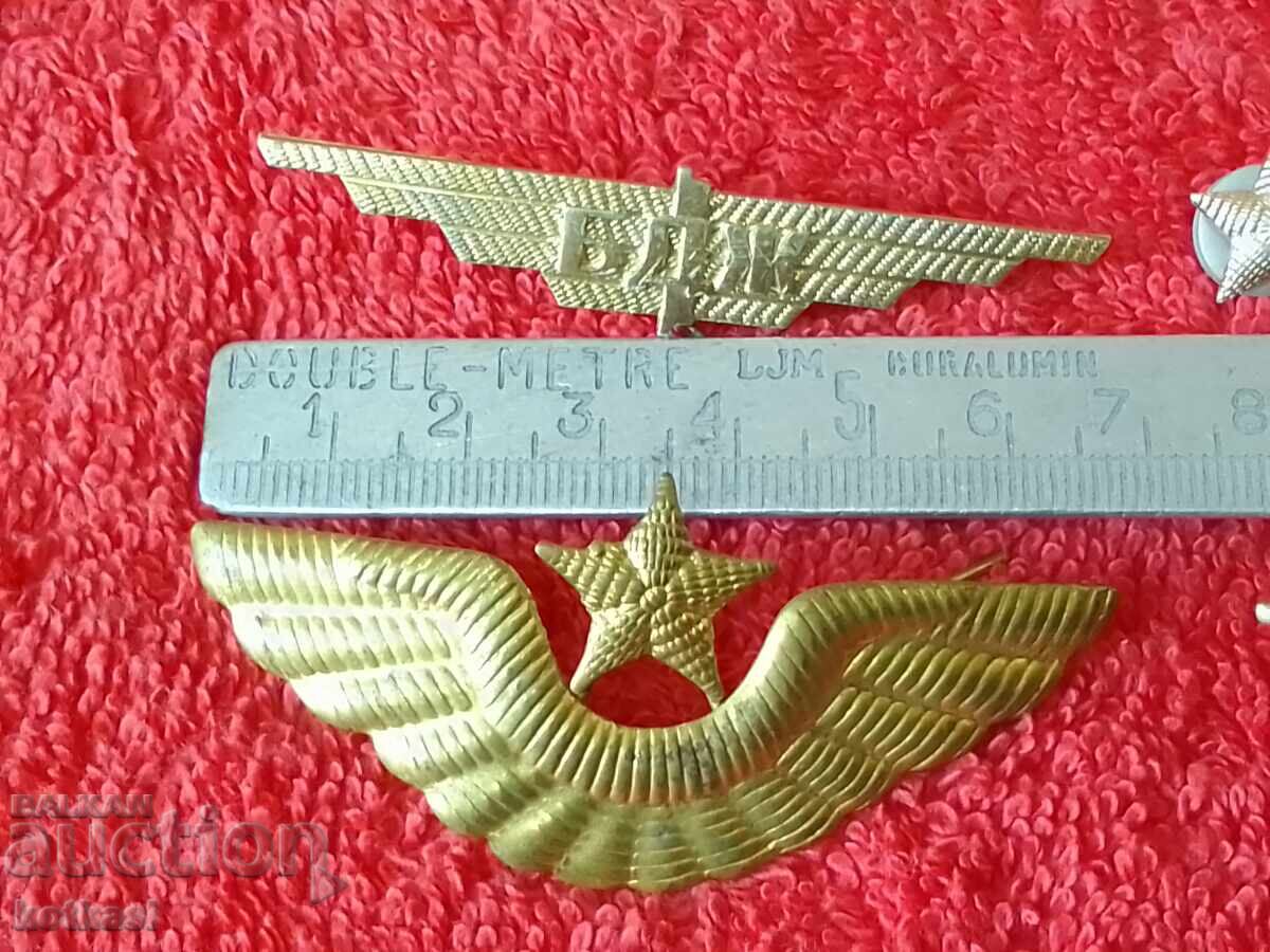 Lot of military stars, cockade, emblem, BDZ with price 10.50 BGN | € 5.37 Lot of military stars, cockade, emblem, BDZ with price 10.50 BGN | € 5.37