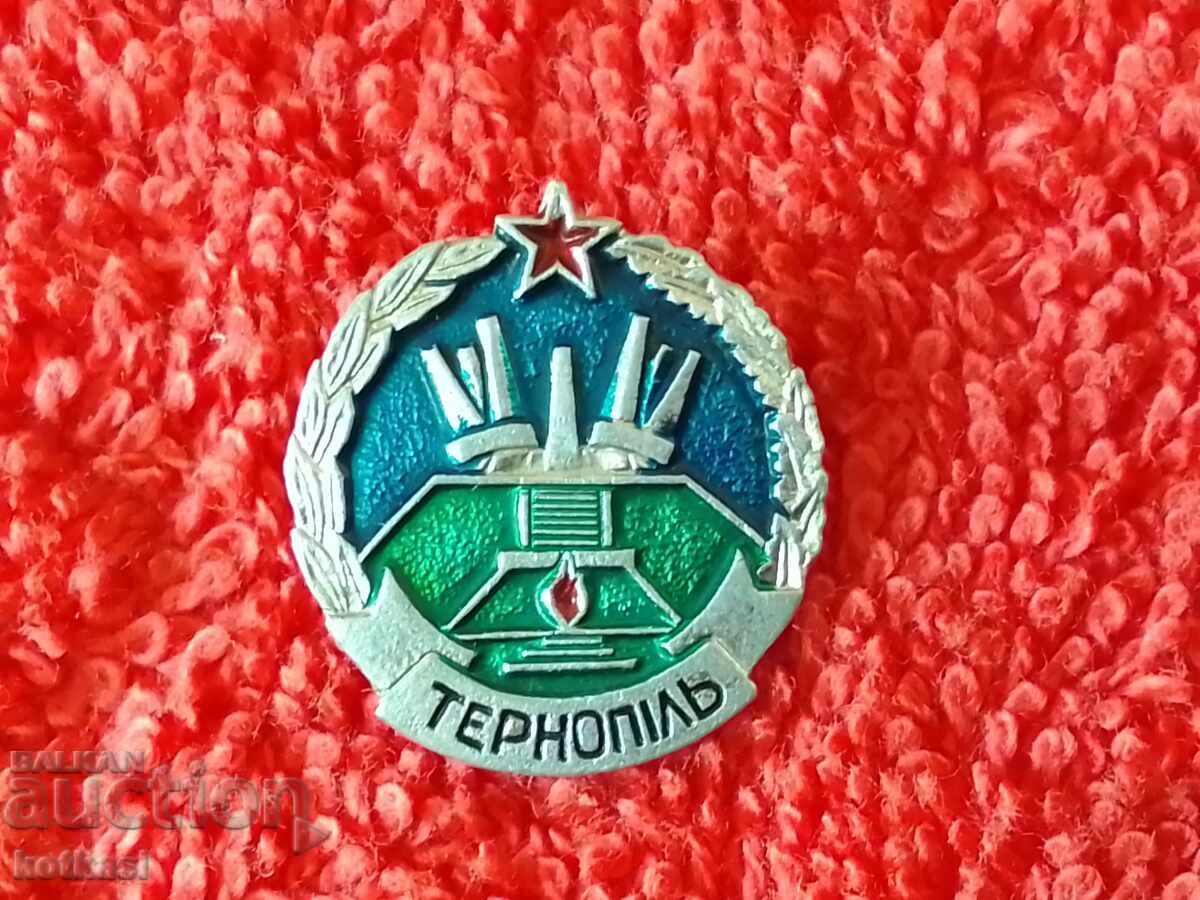 Аукцион Стара значка Аукцион Стара значка