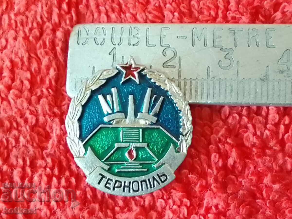 Стара значка Стара значка