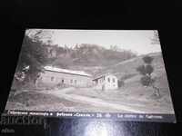 Mănăstirea Gabrovo 1929, carte poștală veche regală