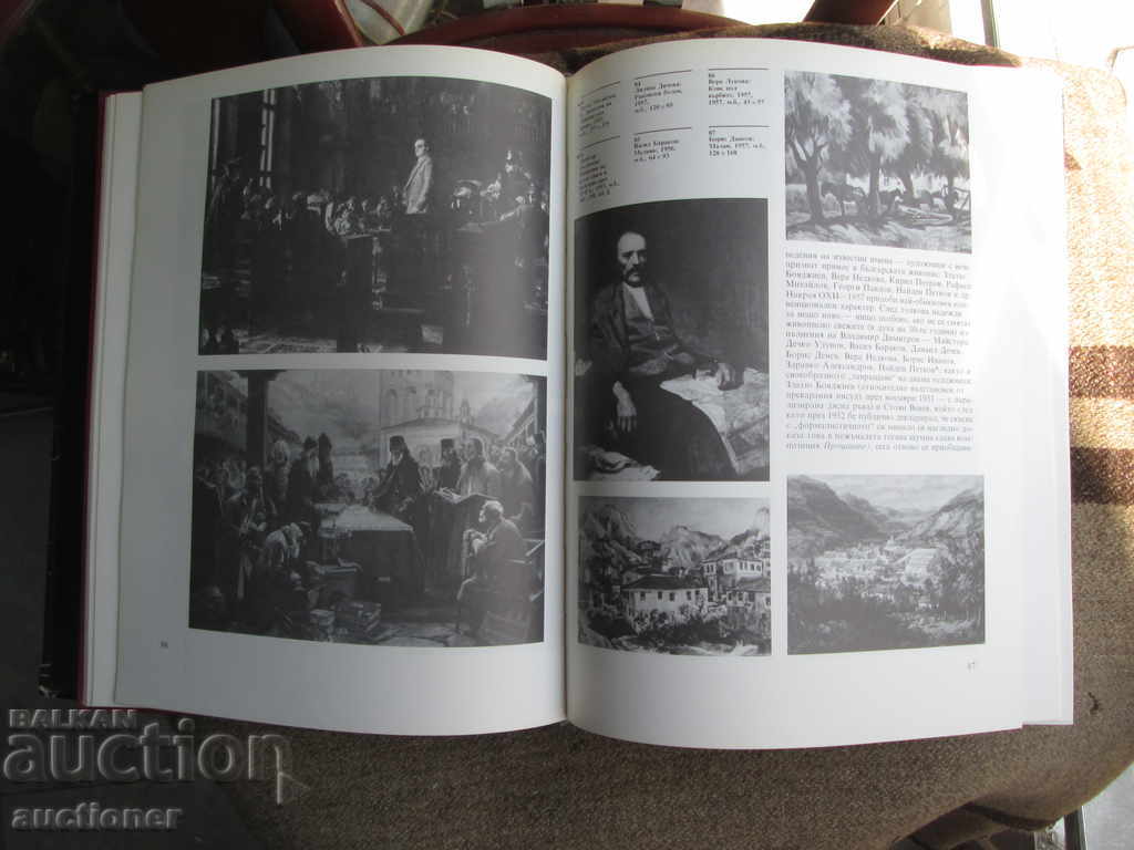 Delivery of CHRONICLE OF A DRAMATIC DECADE Delivery of CHRONICLE OF A DRAMATIC DECADE