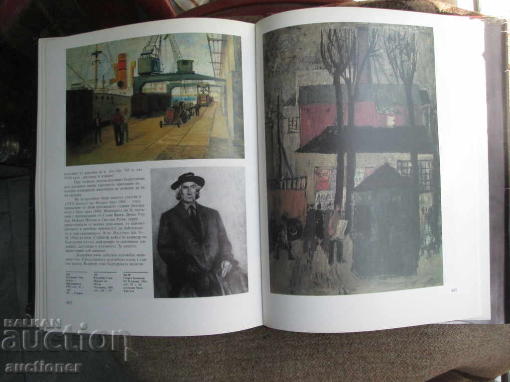 CHRONICLE OF A DRAMATIC DECADE - 6 CHRONICLE OF A DRAMATIC DECADE - 6