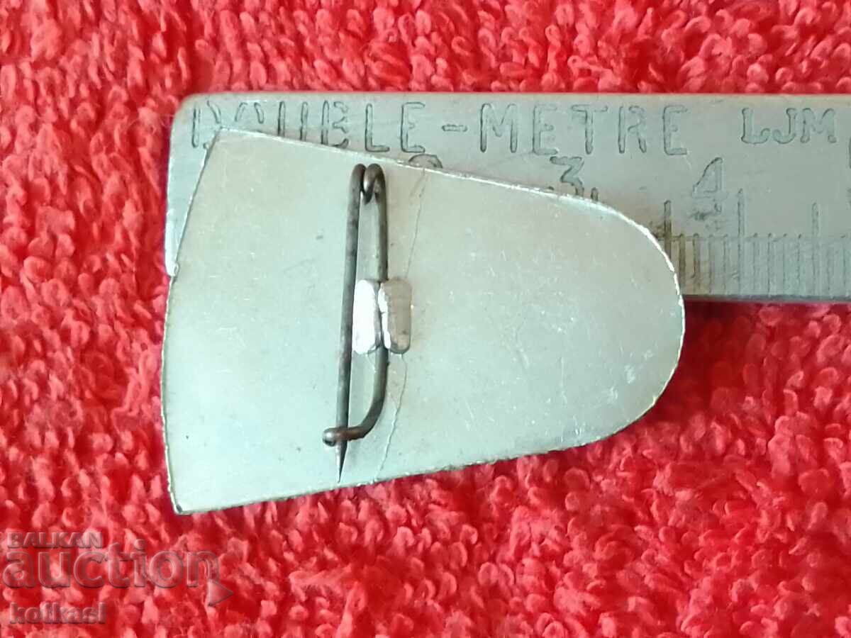 Old social badge MALYOVITSA 2728 m with price 1.50 BGN | € 0.77 Old social badge MALYOVITSA 2728 m with price 1.50 BGN | € 0.77