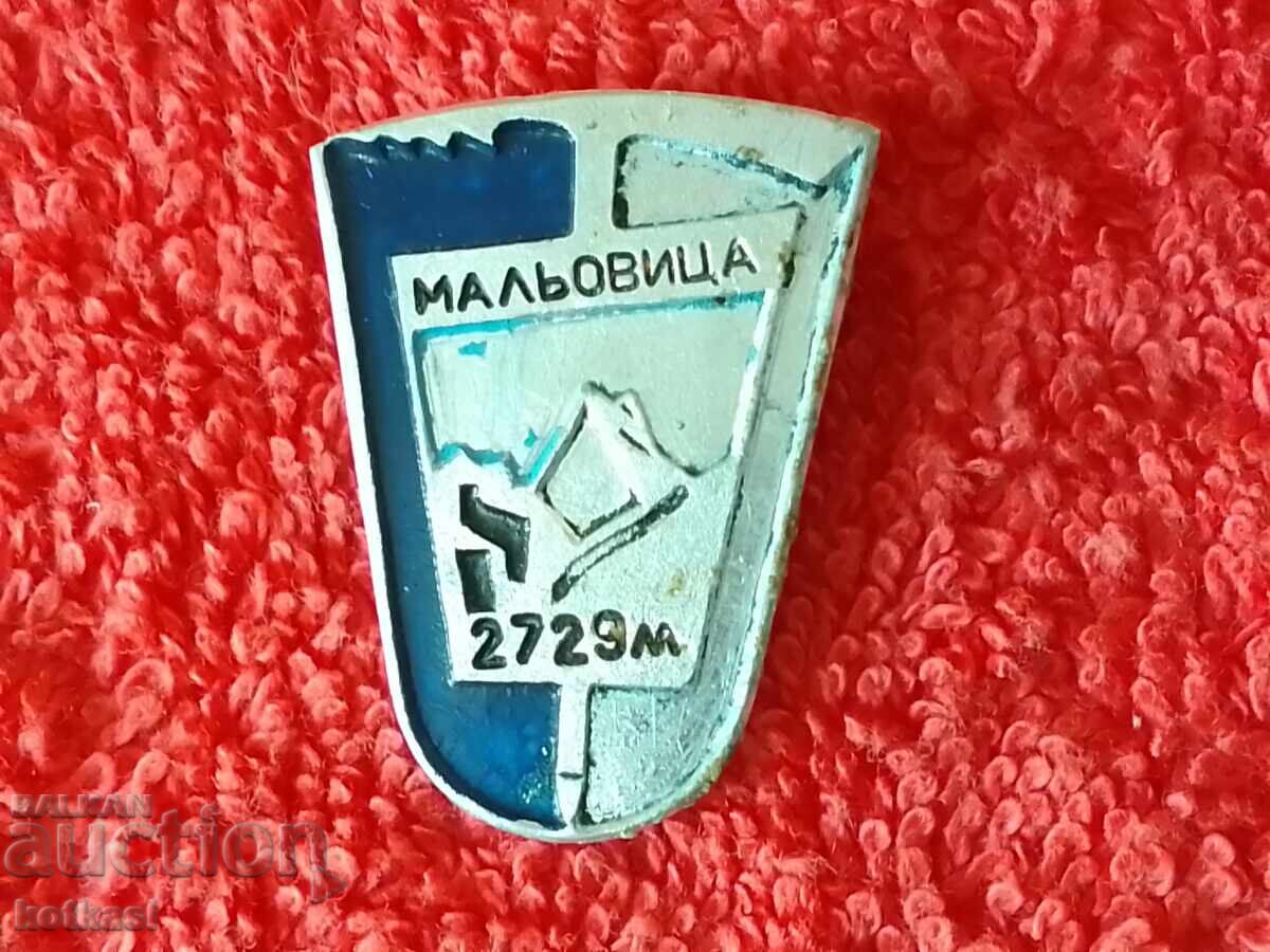 Auction Old social badge MALYOVITSA 2728 m Auction Old social badge MALYOVITSA 2728 m
