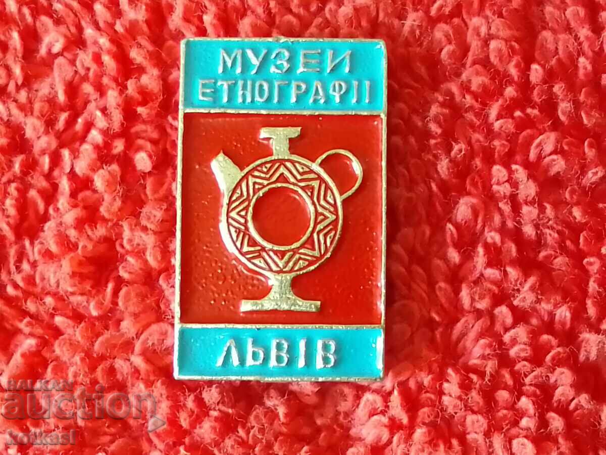 Аукцион Стара значка Аукцион Стара значка