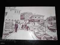 Νεσέμπαρ, παλιά βασιλική ταχυδρομική κάρτα