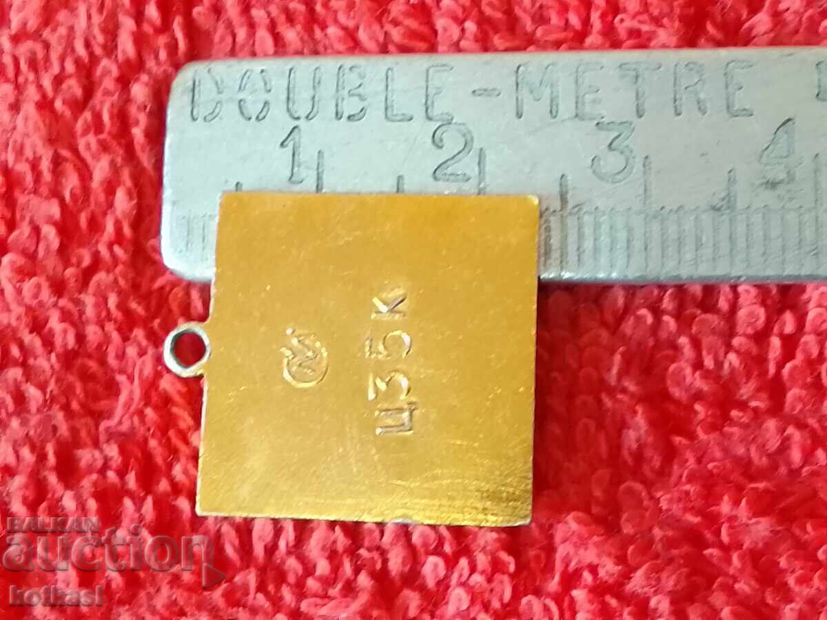 Стара значка СЕВАСТОПОЛЬ с цена 2.00 лв. | € 1.02 Стара значка СЕВАСТОПОЛЬ с цена 2.00 лв. | € 1.02