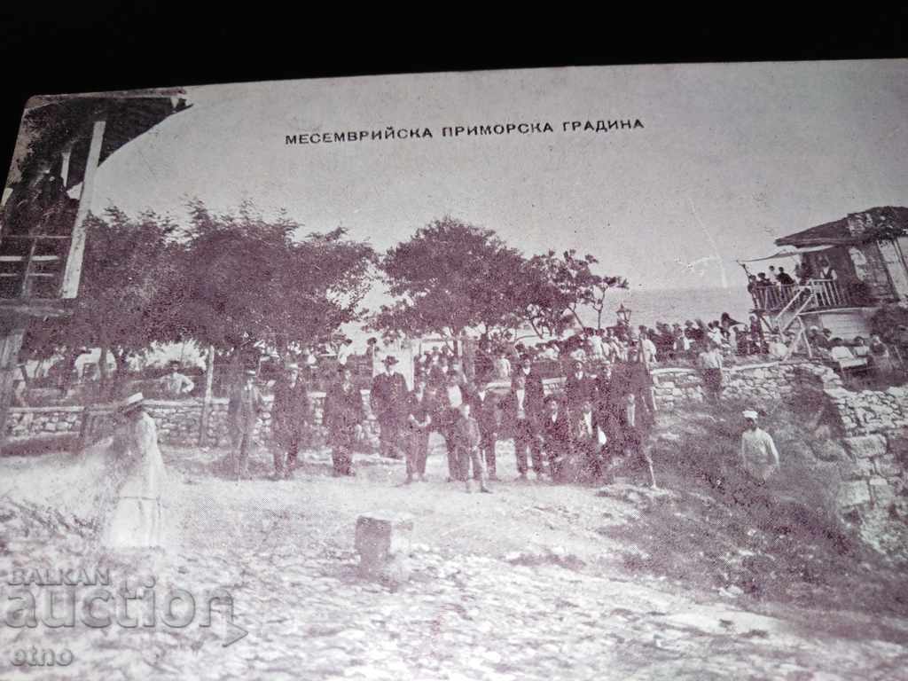 Nesebar 1919, old Tsar's postcard with price 35.00 BGN | € 17.90 Nesebar 1919, old Tsar's postcard with price 35.00 BGN | € 17.90