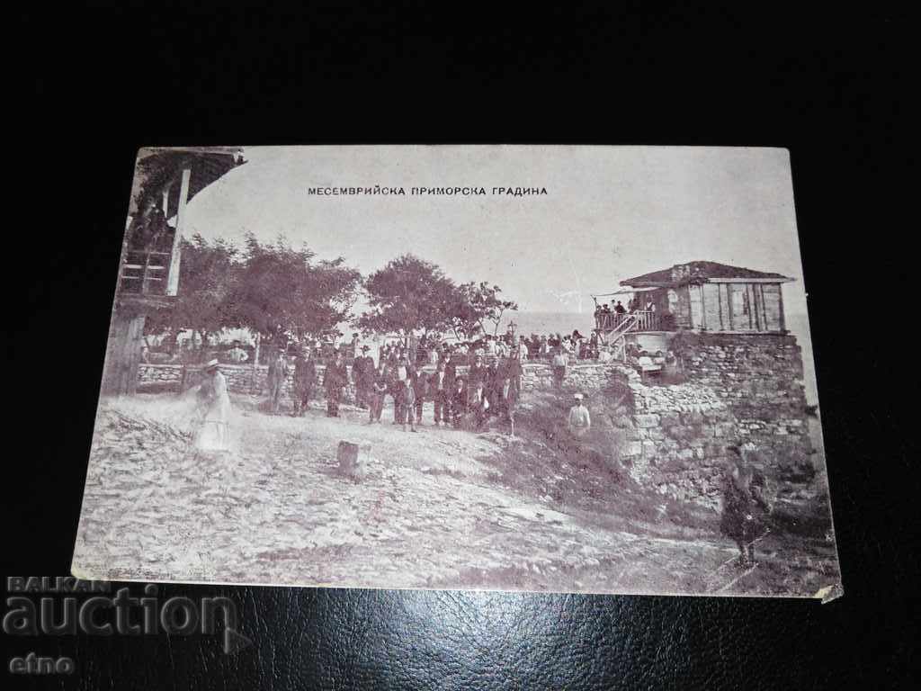 Nesebar 1919, old Tsar's postcard Nesebar 1919, old Tsar's postcard