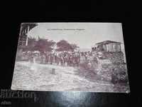 Nessebar 1919, old Royal postcard