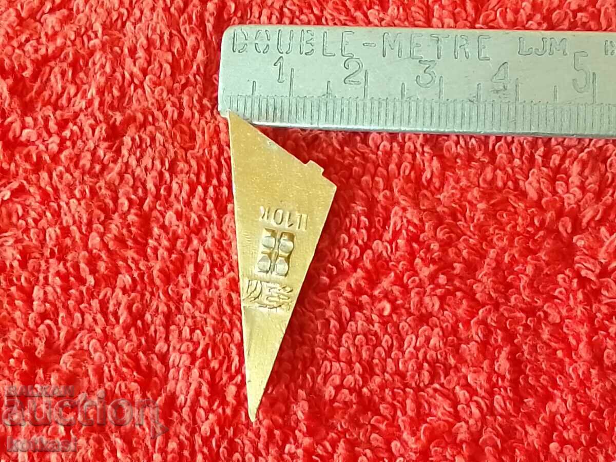 Стара соц значка Кораб Море Украйна с цена 2.00 лв. | € 1.02 Стара соц значка Кораб Море Украйна с цена 2.00 лв. | € 1.02