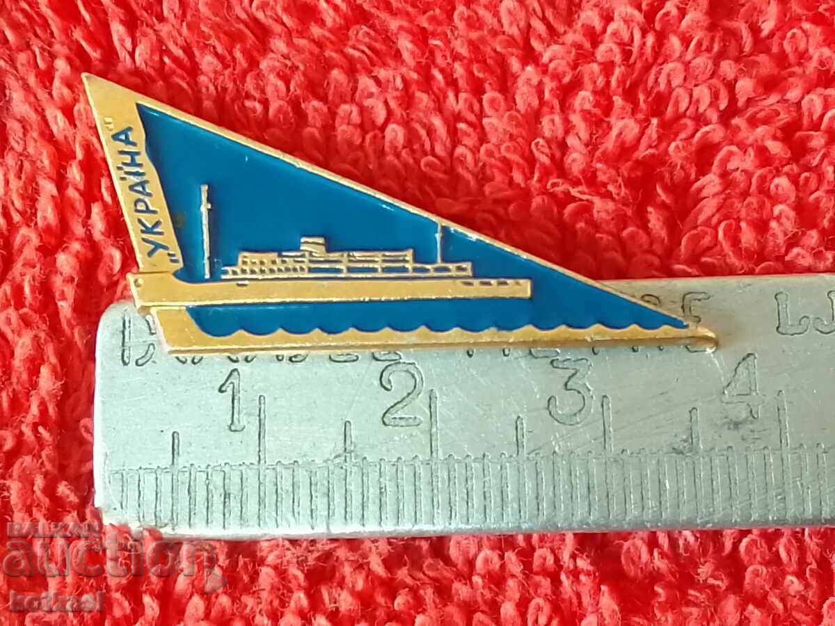 Стара соц значка Кораб Море Украйна Стара соц значка Кораб Море Украйна