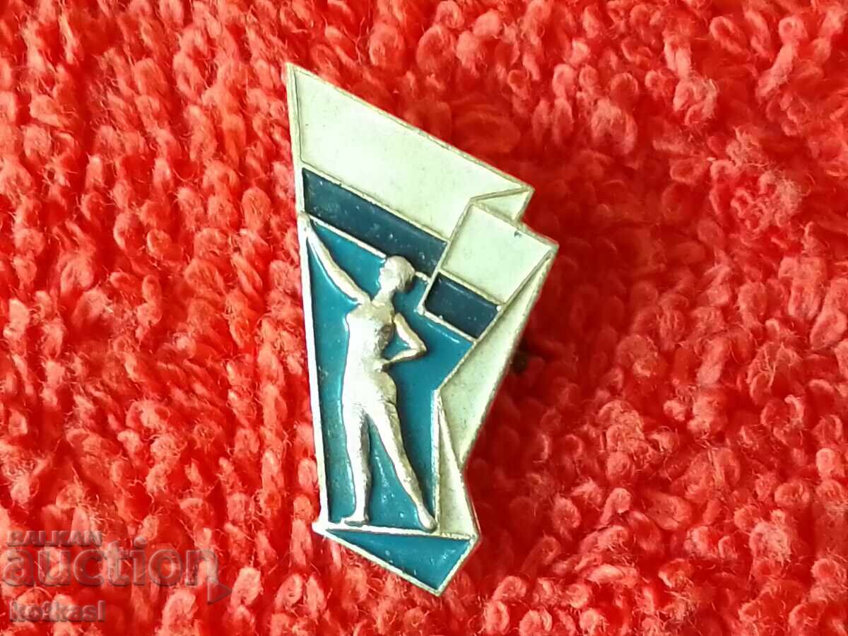 Auction Old badge Auction Old badge