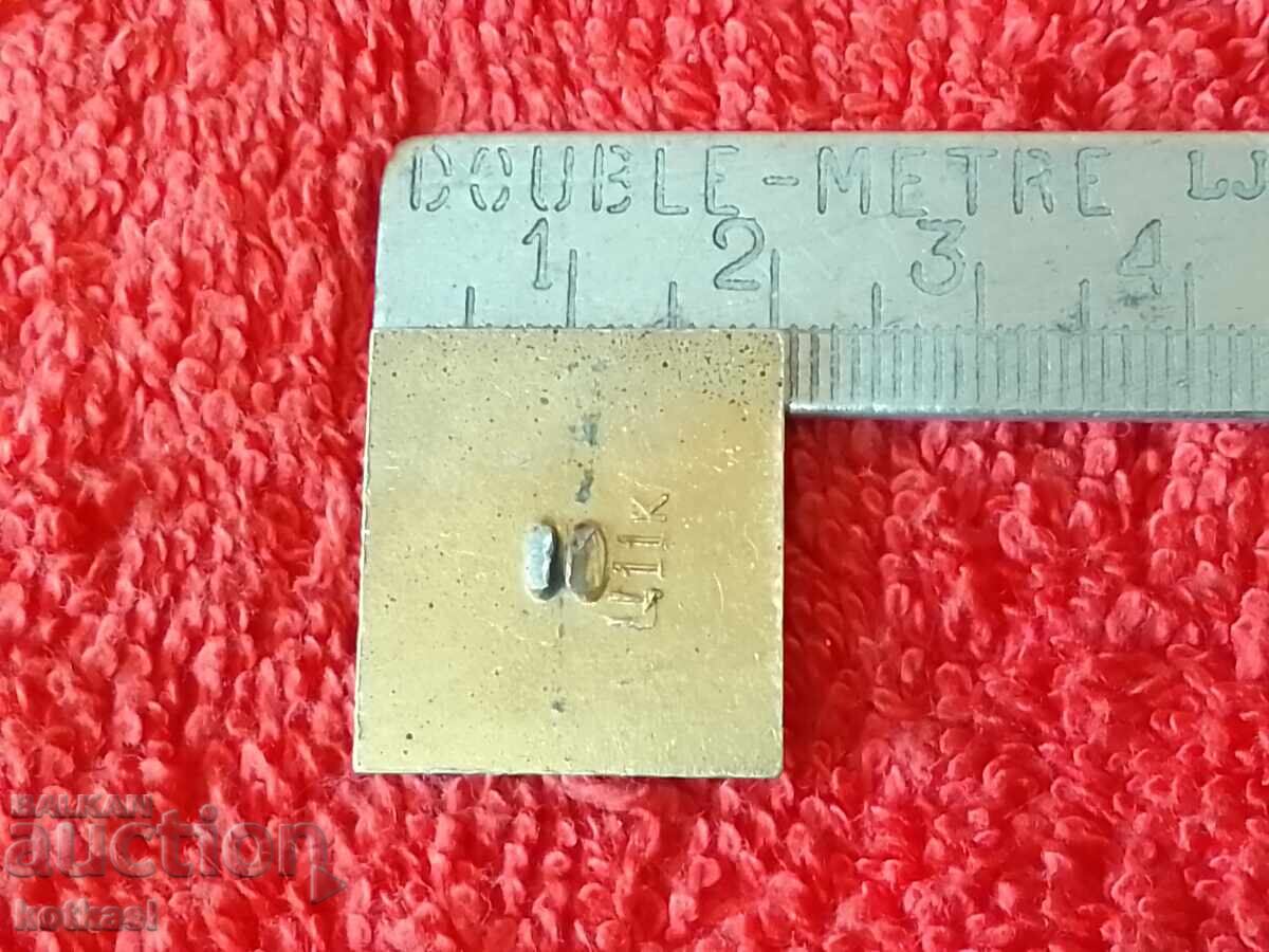 Old social badge KURGAN SLAVY with price 1.50 BGN | € 0.77 Old social badge KURGAN SLAVY with price 1.50 BGN | € 0.77