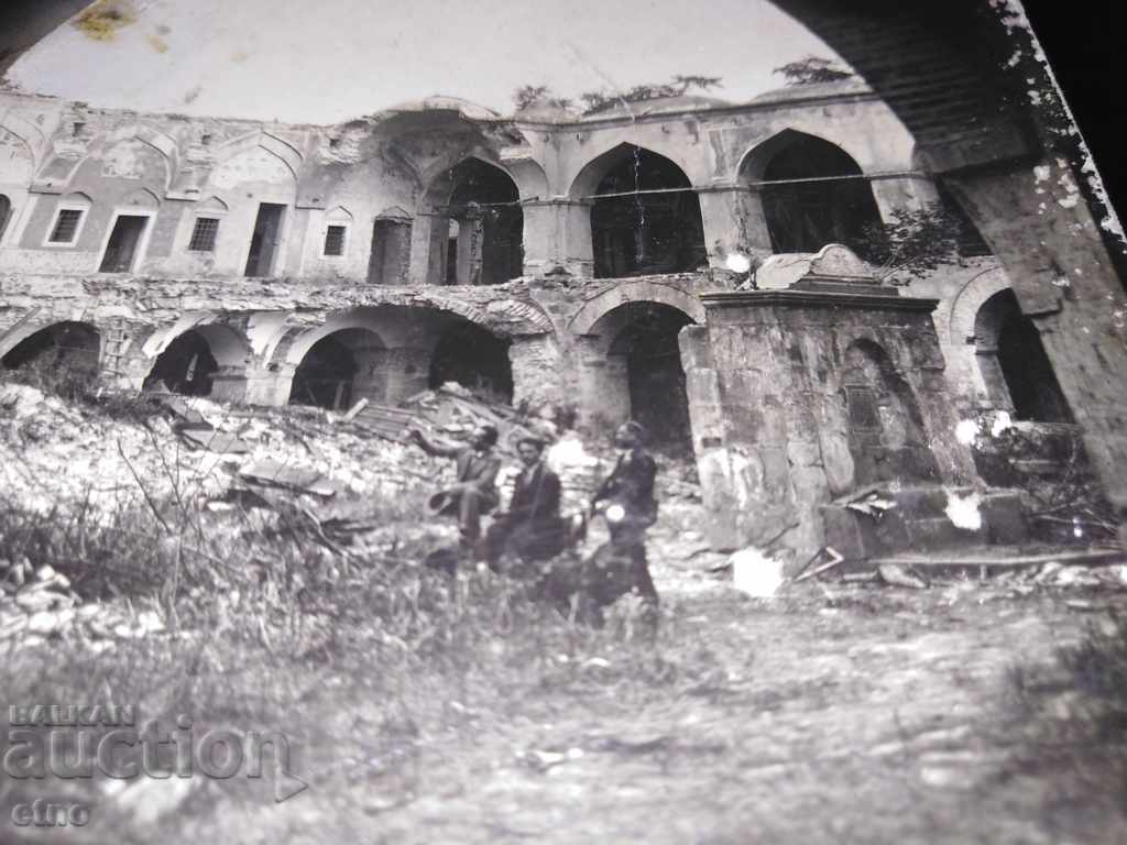 Auction  Plovdiv-Kurshum khan, old Royal postcard