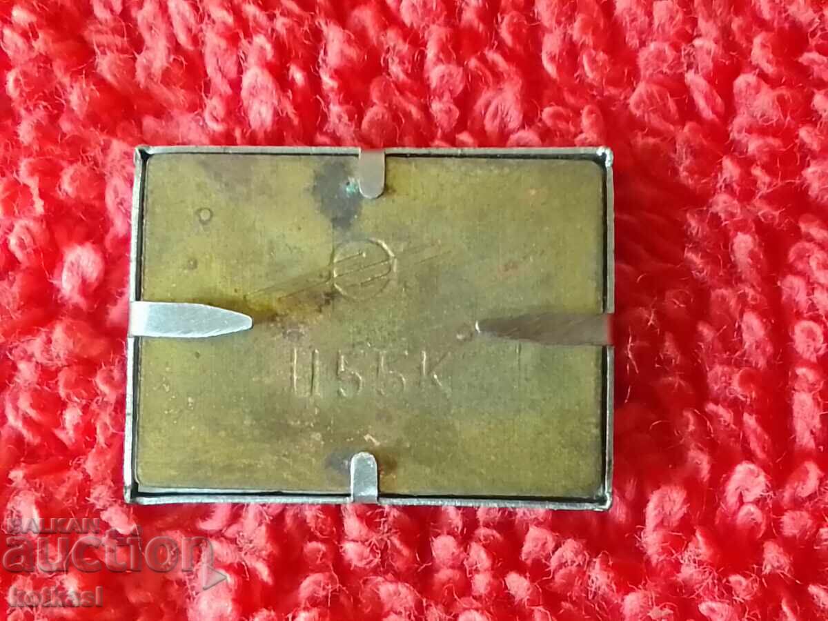 Аукцион Стара спортна футболна значка ЗЕНИТ Аукцион Стара спортна футболна значка ЗЕНИТ