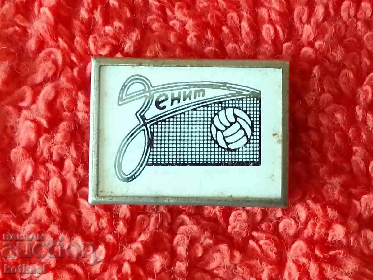 Доставка на Стара спортна футболна значка ЗЕНИТ Доставка на Стара спортна футболна значка ЗЕНИТ