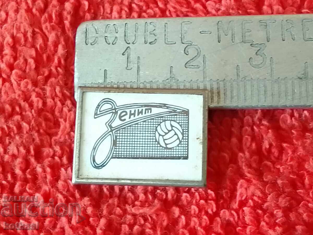 Стара спортна футболна значка ЗЕНИТ Стара спортна футболна значка ЗЕНИТ