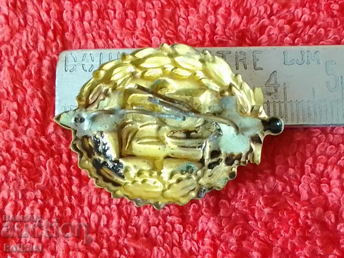 Old social military cockade monogram BA Sword with price 8.50 BGN | € 4.35 Old social military cockade monogram BA Sword with price 8.50 BGN | € 4.35