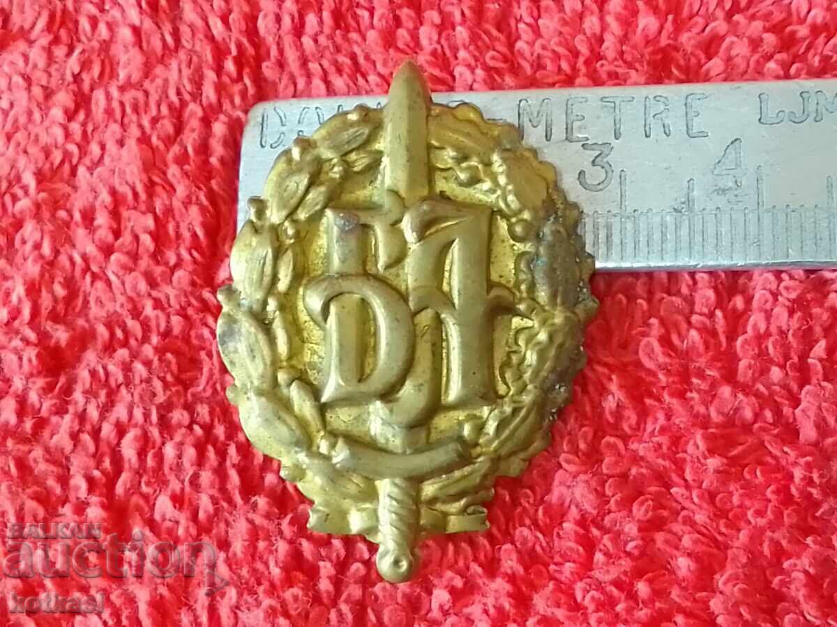 Old social military cockade monogram BA Sword Old social military cockade monogram BA Sword