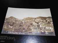 Пловдив 1926 , стара Царска пощенска картичка, снимка