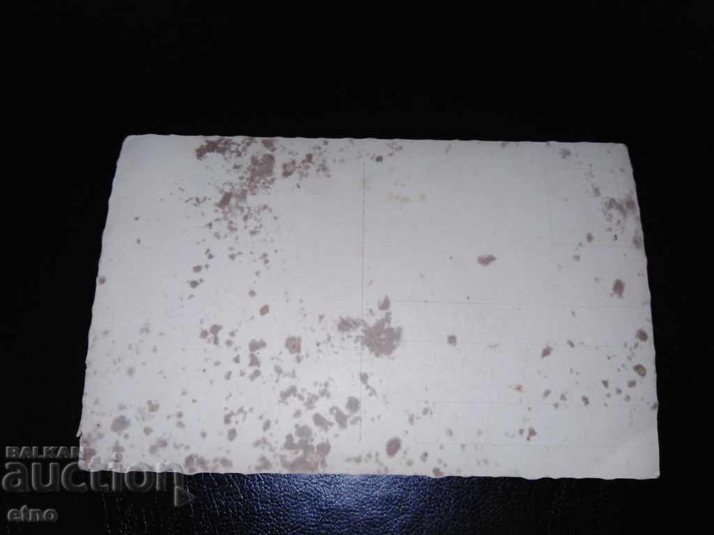 Plovdiv, old Royal postcard, photo with price 15.00 BGN | € 7.67