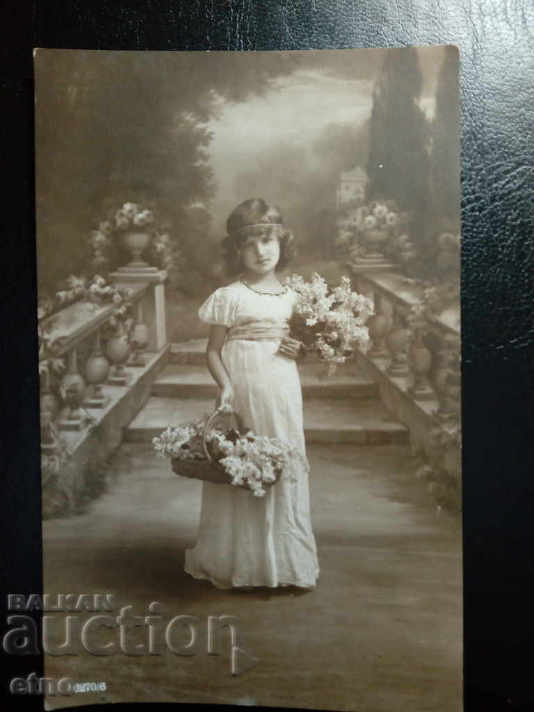 Royal postcard with price 5.00 BGN | € 2.56