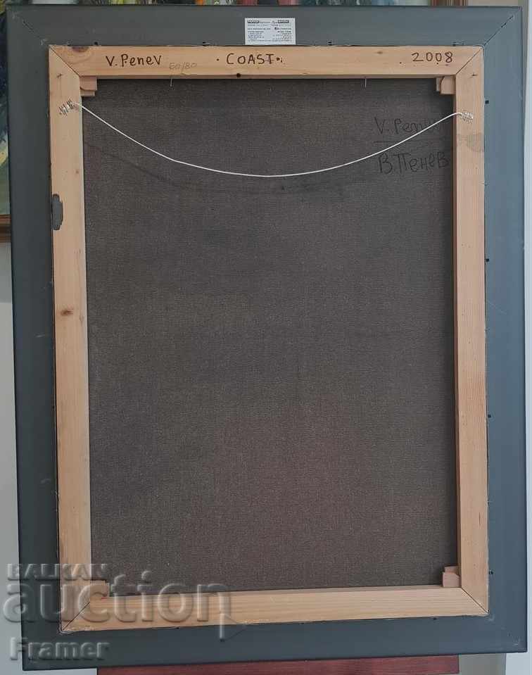 Владимир Пенев Coast 2008 г. уникална картина с маслени бои - 6 Владимир Пенев Coast 2008 г. уникална картина с маслени бои - 6