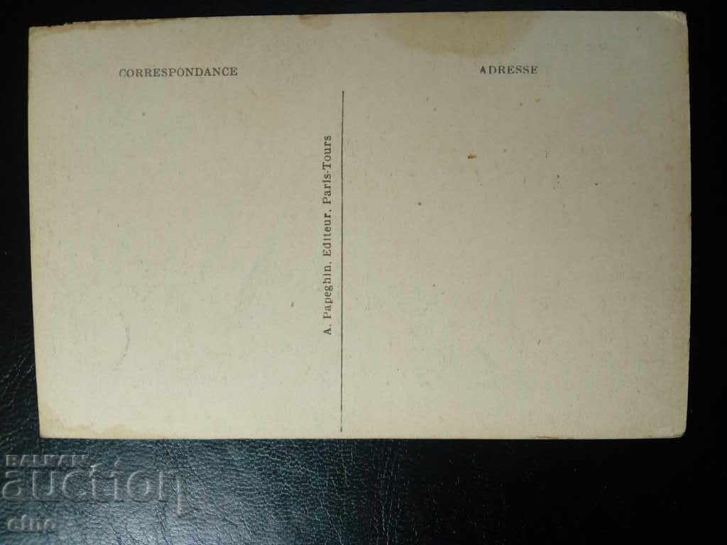 Auction  Paris / PARIS / 1890-1915 + Royal postcard