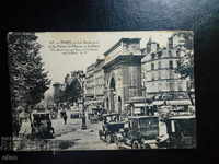 Париж/PARIS/1890-1915г.+Царска пощенска картичка